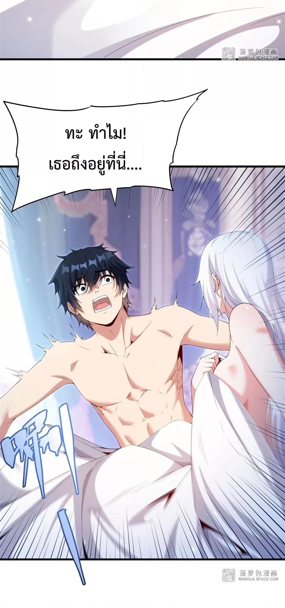 Manga-lc-com อ่านมังงะ อ่านการ์ตูน ออนไลน์ ฟรี MalevolentDrag ตอนที่ 1 2 3 4 5 6 7 8 9 10 11 12 13 14 ฟรี ไม่มีโฆษณา Manga-lc - อ่าน มังงะ อ่าน การ์ตูน ออนไลน์ อ่านมังงะ ฟรี