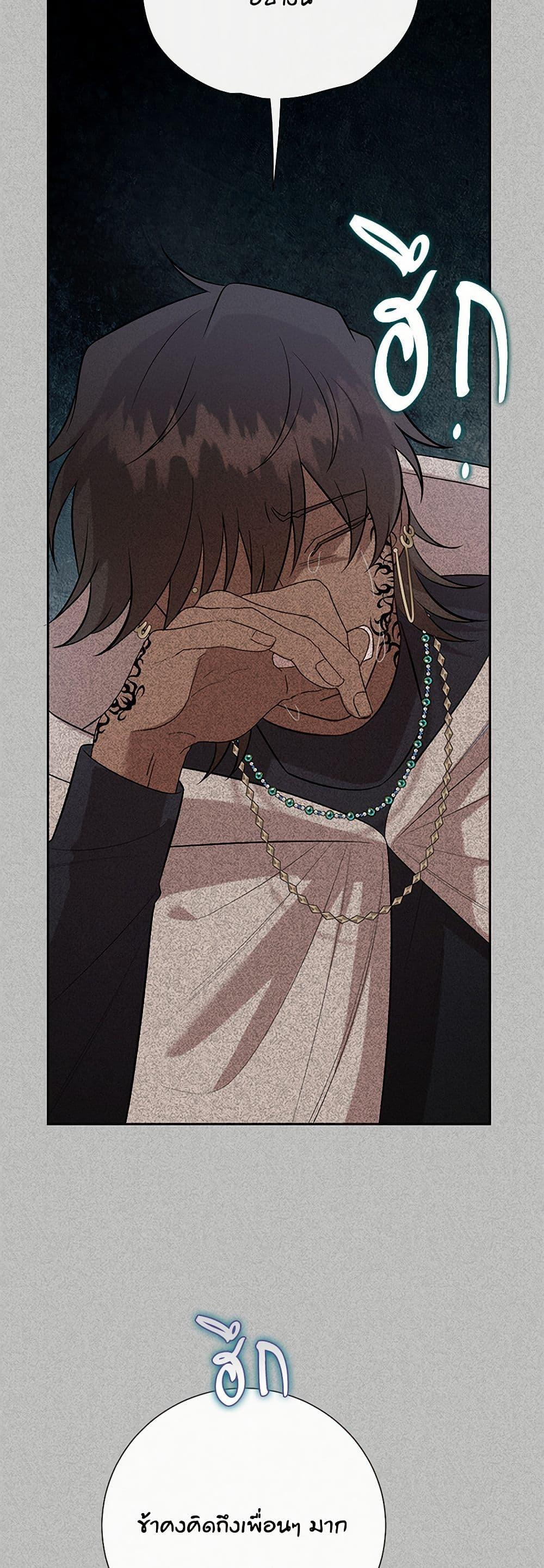 Manga-lc-com อ่านมังงะ อ่านการ์ตูน ออนไลน์ ฟรี Please Don’t Eat Me! ตอนที่ 1 2 3 4 5 6 7 8 9 10 11 12 13 14 ฟรี ไม่มีโฆษณา Manga-lc - อ่าน มังงะ อ่าน การ์ตูน ออนไลน์ อ่านมังงะ ฟรี