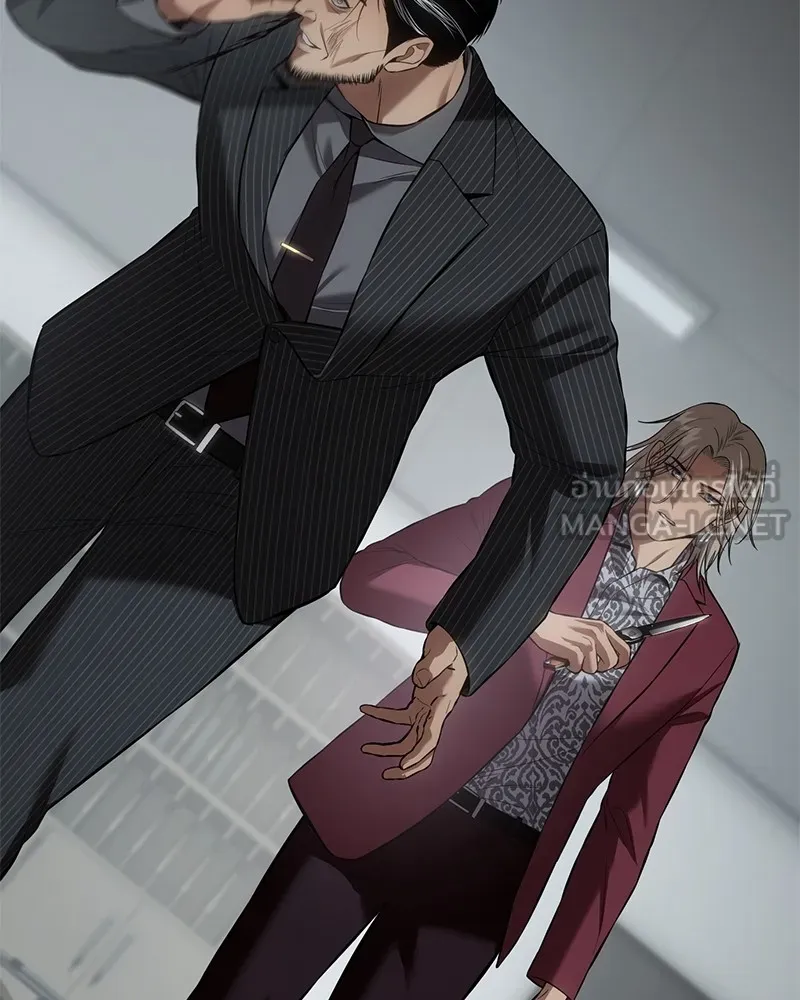 แบคXX ตอนที่ 80 รูปที่ 54