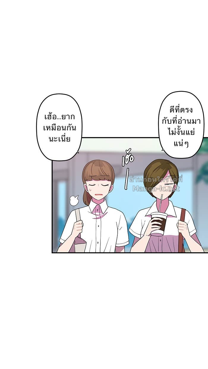 Doujin-Lc- อ่าน โดจิน มังฮวา เกาหลี ญี่ปุ่น จีน แปลไทย Take My Money รักนี้...มีเปย์ ตอนที่ 1 2 3 4 5 6 7 8 9 10 11 12 13 14 ฟรี ไม่มีโฆษณา อ่าน โดจิน Manhwa เกาหลี ญี่ปุ่น จีน เรามีครบ คัดมาให้เน้นๆ โดจิน 18+ รับประกันความฟินโดย Doujin Lc