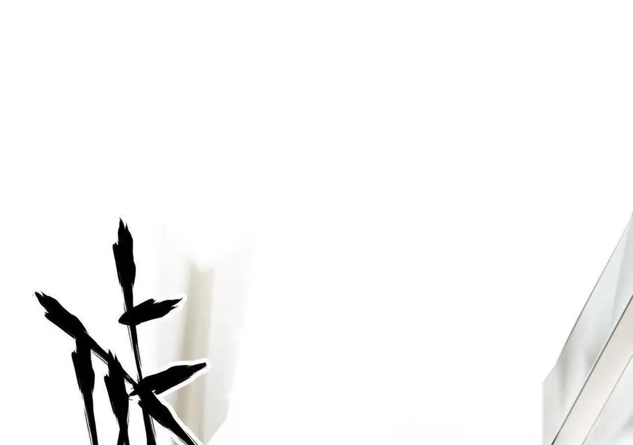 Unparalleled in the Online Gaming World ยอดคน ณ โลกออนไลน_ ตอนที่ ตอนที่ 60 รูปที่ 211