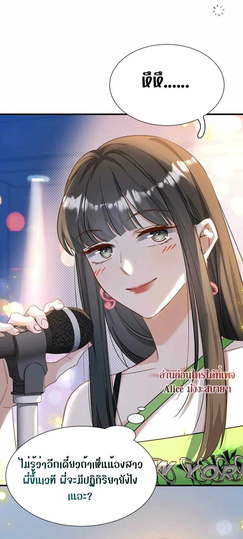 Manga-lc-com อ่านมังงะ อ่านการ์ตูน ออนไลน์ ฟรี SheHasAlways ตอนที่ 1 2 3 4 5 6 7 8 9 10 11 12 13 14 ฟรี ไม่มีโฆษณา Manga-lc - อ่าน มังงะ อ่าน การ์ตูน ออนไลน์ อ่านมังงะ ฟรี