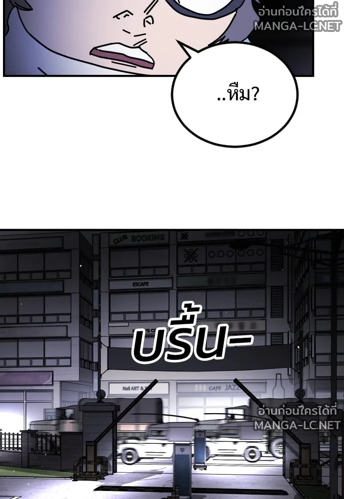 Manga-lc-com อ่านมังงะ อ่านการ์ตูน ออนไลน์ ฟรี วันดีคืนดี โซลก็ ตอนที่ 1 2 3 4 5 6 7 8 9 10 11 12 13 14 ฟรี ไม่มีโฆษณา Manga-lc - อ่าน มังงะ อ่าน การ์ตูน ออนไลน์ อ่านมังงะ ฟรี
