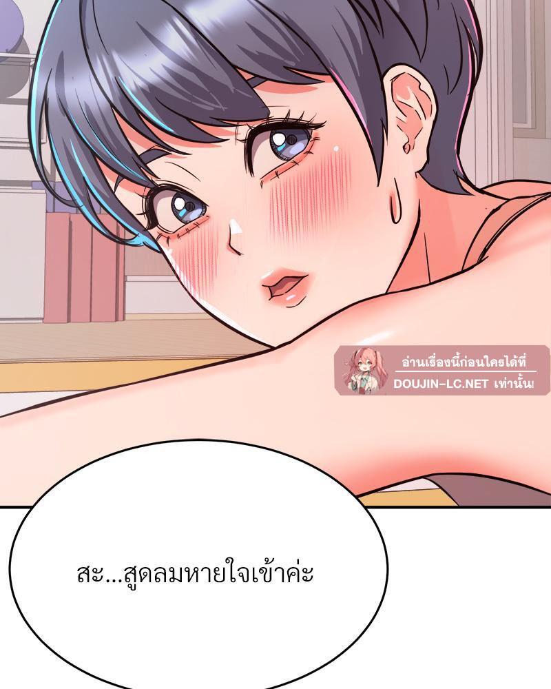 Doujin-Lc- อ่าน โดจิน มังฮวา เกาหลี ญี่ปุ่น จีน แปลไทย My Pillow Business Begins ตอนที่ 1 2 3 4 5 6 7 8 9 10 11 12 13 14 ฟรี ไม่มีโฆษณา อ่าน โดจิน Manhwa เกาหลี ญี่ปุ่น จีน เรามีครบ คัดมาให้เน้นๆ โดจิน 18+ รับประกันความฟินโดย  Doujin Lc