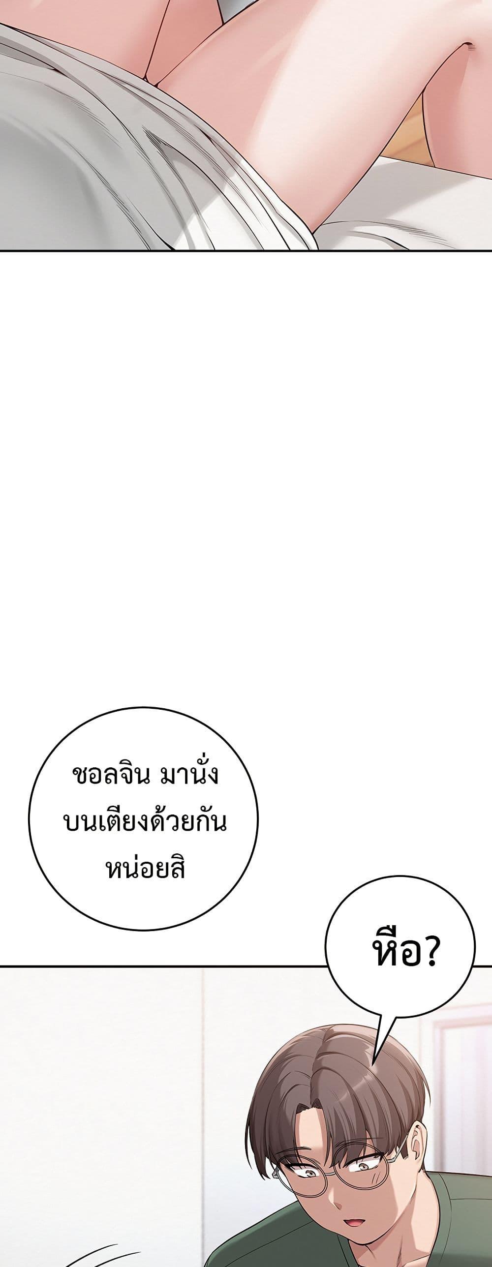 Doujin-Lc- อ่าน โดจิน มังฮวา เกาหลี ญี่ปุ่น จีน แปลไทย College Hot Girlfriends ตอนที่ 1 2 3 4 5 6 7 8 9 10 11 12 13 14 ฟรี ไม่มีโฆษณา อ่าน โดจิน Manhwa เกาหลี ญี่ปุ่น จีน เรามีครบ คัดมาให้เน้นๆ โดจิน 18+ รับประกันความฟินโดย  Doujin Lc