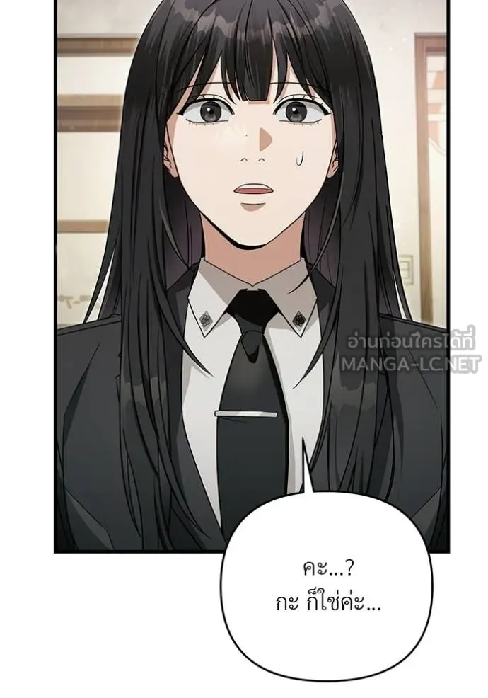 Doujin-Lc- อ่าน โดจิน มังฮวา เกาหลี ญี่ปุ่น จีน แปลไทย 68 ตอนที่ 1 2 3 4 5 6 7 8 9 10 11 12 13 14 ฟรี ไม่มีโฆษณา อ่าน โดจิน Manhwa เกาหลี ญี่ปุ่น จีน เรามีครบ คัดมาให้เน้นๆ โดจิน 18+ รับประกันความฟินโดย  Doujin Lc