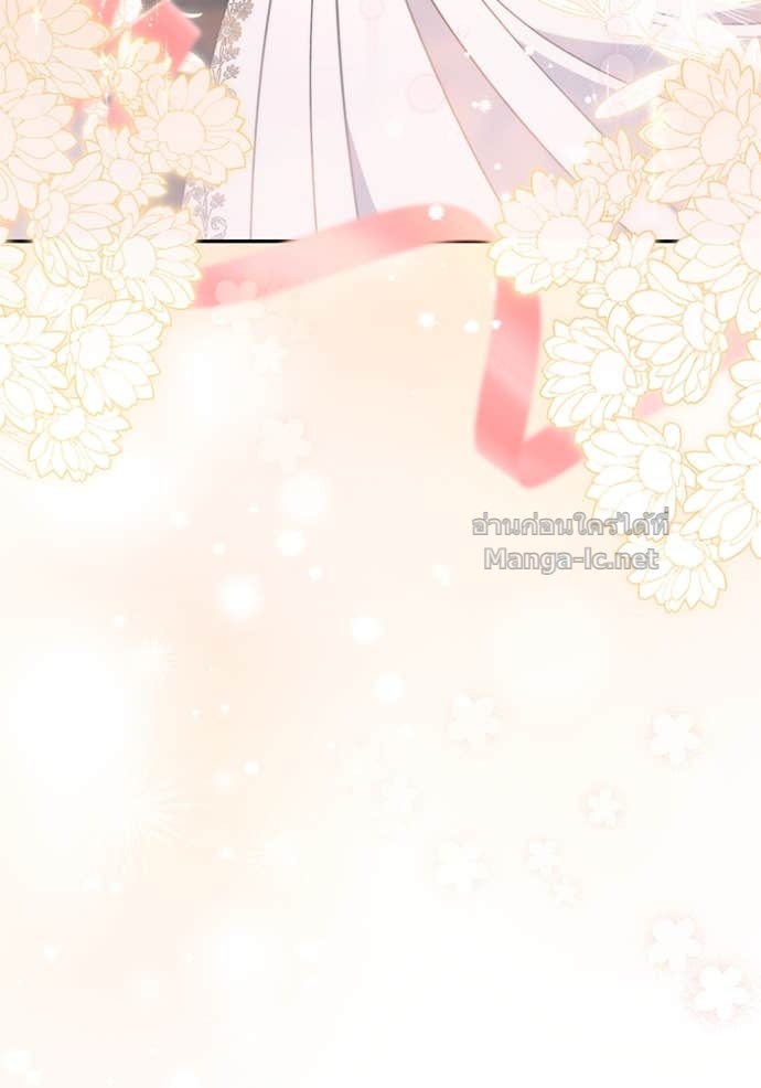 Doujin-Lc- อ่าน โดจิน มังฮวา เกาหลี ญี่ปุ่น จีน แปลไทย คิดว่าการบิดเบือนต้นฉบับ มันทำได้ง่าย ๆ หรือไง ตอนที่ 1 2 3 4 5 6 7 8 9 10 11 12 13 14 ฟรี ไม่มีโฆษณา อ่าน โดจิน Manhwa เกาหลี ญี่ปุ่น จีน เรามีครบ คัดมาให้เน้นๆ โดจิน 18+ รับประกันความฟินโดย Doujin Lc