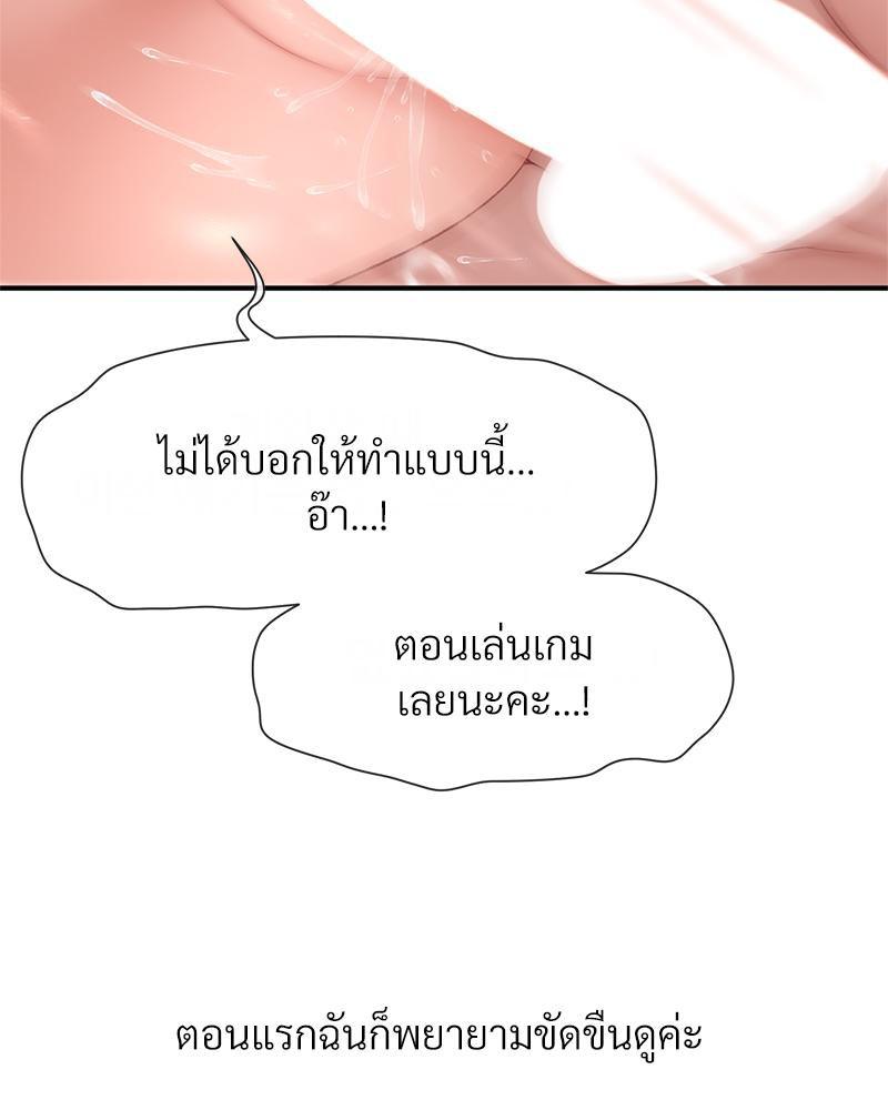 Doujin-Lc- อ่าน โดจิน มังฮวา เกาหลี ญี่ปุ่น จีน แปลไทย Delirious Diary ตอนที่ 1 2 3 4 5 6 7 8 9 10 11 12 13 14 ฟรี ไม่มีโฆษณา อ่าน โดจิน Manhwa เกาหลี ญี่ปุ่น จีน เรามีครบ คัดมาให้เน้นๆ โดจิน 18+ รับประกันความฟินโดย  Doujin Lc