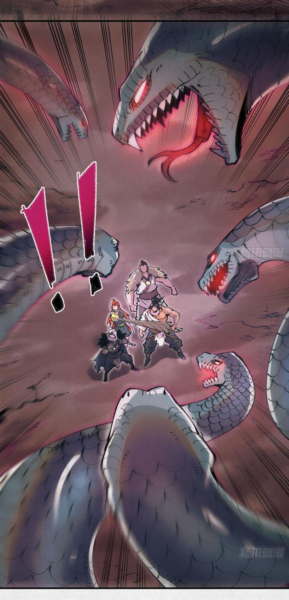 Manga-lc-com อ่านมังงะ อ่านการ์ตูน ออนไลน์ ฟรี Soul of Chi You ตอนที่ 1 2 3 4 5 6 7 8 9 10 11 12 13 14 ฟรี ไม่มีโฆษณา Manga-lc - อ่าน มังงะ อ่าน การ์ตูน ออนไลน์ อ่านมังงะ ฟรี