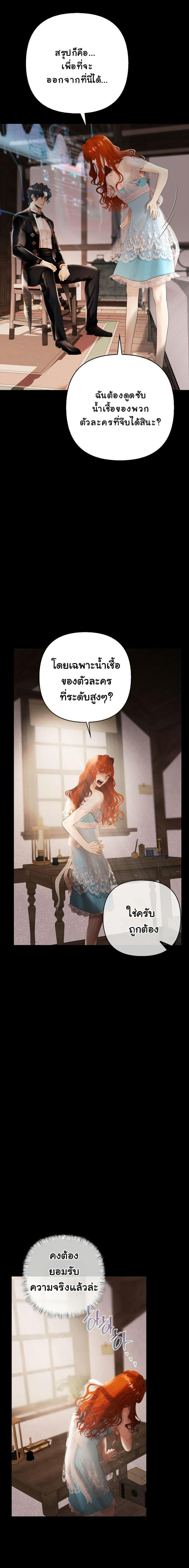 Manga-lc-com อ่านมังงะ อ่านการ์ตูน ออนไลน์ ฟรี Heroes Save With Their Bodies ตอนที่ 1 2 3 4 5 6 7 8 9 10 11 12 13 14 ฟรี ไม่มีโฆษณา Manga-lc - อ่าน มังงะ อ่าน การ์ตูน ออนไลน์ อ่านมังงะ ฟรี