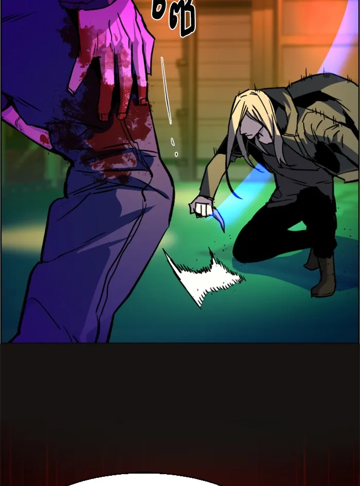 พี่ชายสายบอดี้การ์ด ตอนที่ 41 รูปที่ 88