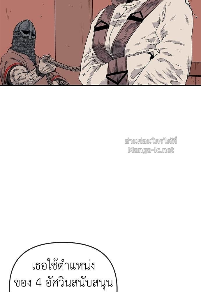 Doujin-Lc- อ่าน โดจิน มังฮวา เกาหลี ญี่ปุ่น จีน แปลไทย สารสุดท้ายจากโครงกระดูก ตอนที่ 1 2 3 4 5 6 7 8 9 10 11 12 13 14 ฟรี ไม่มีโฆษณา อ่าน โดจิน Manhwa เกาหลี ญี่ปุ่น จีน เรามีครบ คัดมาให้เน้นๆ โดจิน 18+ รับประกันความฟินโดย Doujin Lc