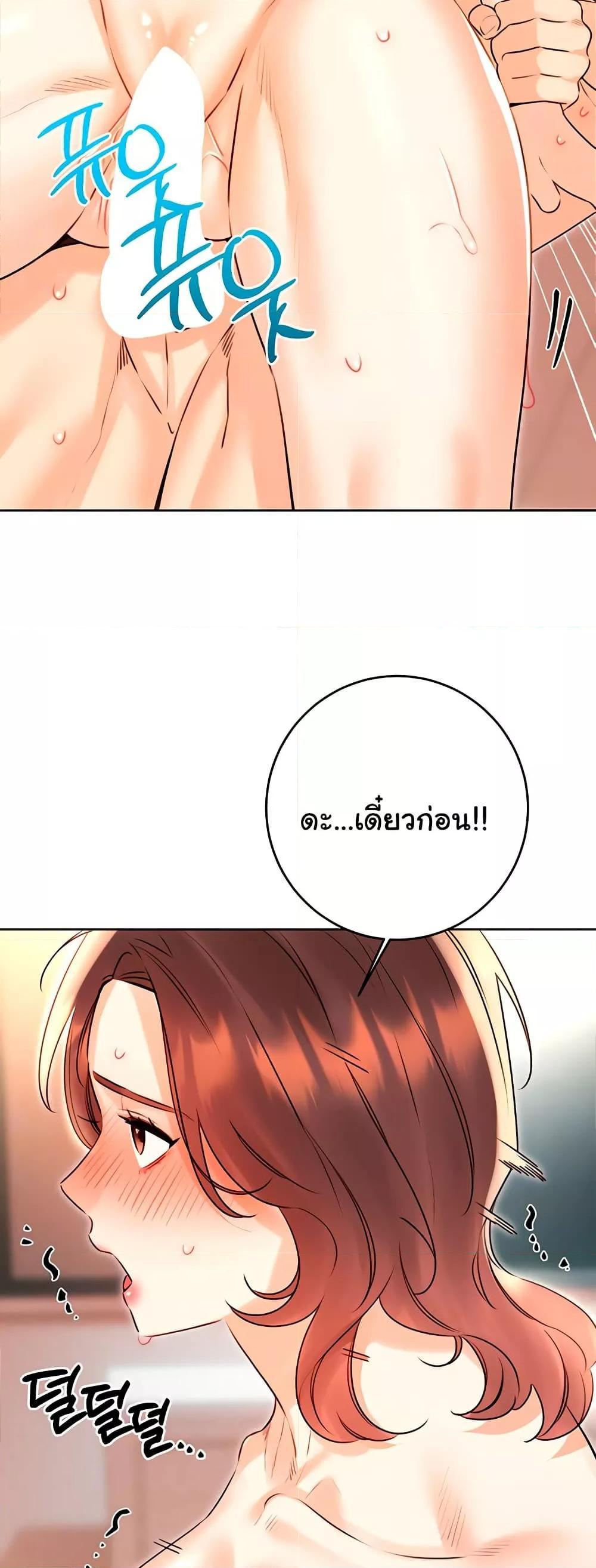 Doujin-Lc- อ่าน โดจิน มังฮวา เกาหลี ญี่ปุ่น จีน แปลไทย 43 ตอนที่ 1 2 3 4 5 6 7 8 9 10 11 12 13 14 ฟรี ไม่มีโฆษณา อ่าน โดจิน Manhwa เกาหลี ญี่ปุ่น จีน เรามีครบ คัดมาให้เน้นๆ โดจิน 18+ รับประกันความฟินโดย  Doujin Lc