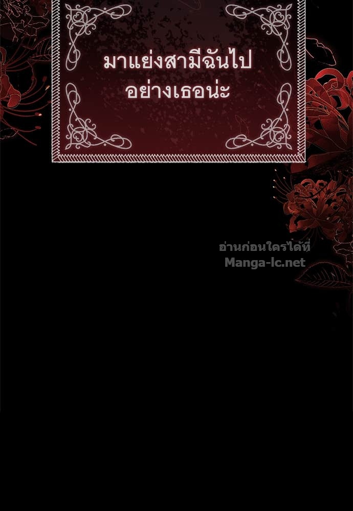 Doujin-Lc- อ่าน โดจิน มังฮวา เกาหลี ญี่ปุ่น จีน แปลไทย อยากได้ ก็เอาไป ตอนที่ 1 2 3 4 5 6 7 8 9 10 11 12 13 14 ฟรี ไม่มีโฆษณา อ่าน โดจิน Manhwa เกาหลี ญี่ปุ่น จีน เรามีครบ คัดมาให้เน้นๆ โดจิน 18+ รับประกันความฟินโดย Doujin Lc