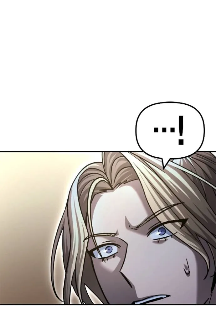 เกมของยอดมนุษย์ ตอนที่ 120 รูปที่ 28