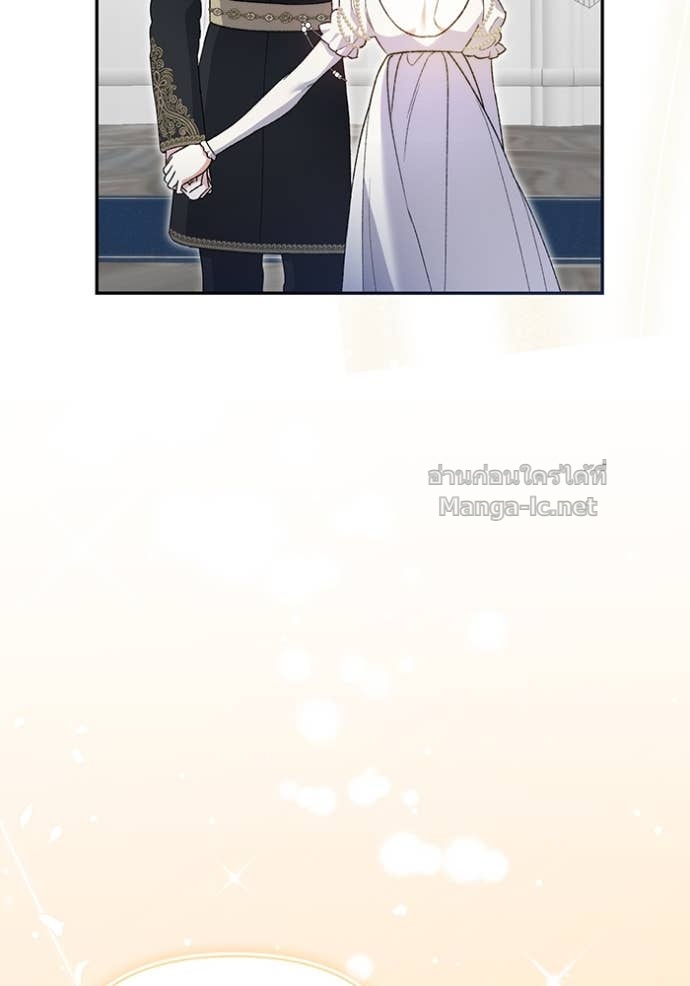 Doujin-Lc- อ่าน โดจิน มังฮวา เกาหลี ญี่ปุ่น จีน แปลไทย คิดว่าการบิดเบือนต้นฉบับ มันทำได้ง่าย ๆ หรือไง ตอนที่ 1 2 3 4 5 6 7 8 9 10 11 12 13 14 ฟรี ไม่มีโฆษณา อ่าน โดจิน Manhwa เกาหลี ญี่ปุ่น จีน เรามีครบ คัดมาให้เน้นๆ โดจิน 18+ รับประกันความฟินโดย Doujin Lc