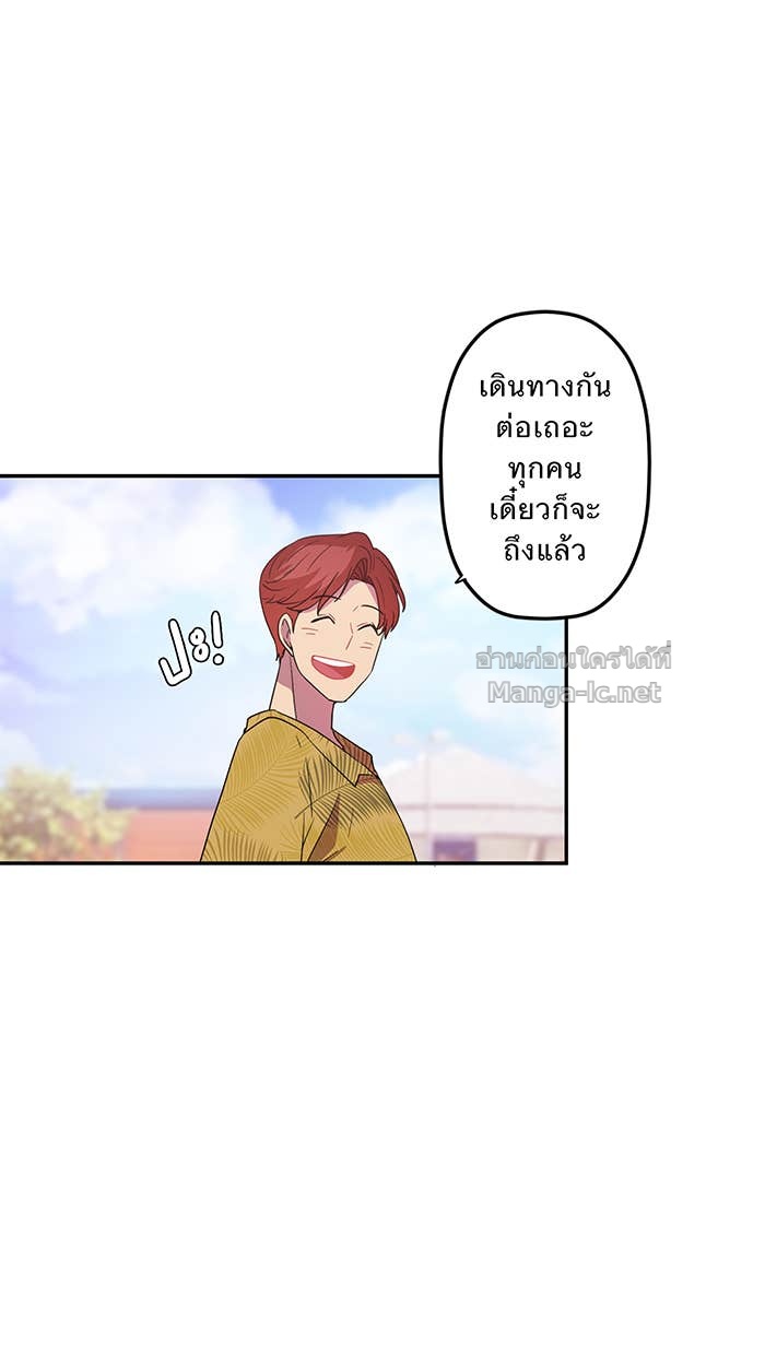 Doujin-Lc- อ่าน โดจิน มังฮวา เกาหลี ญี่ปุ่น จีน แปลไทย Take My Money รักนี้...มีเปย์ ตอนที่ 1 2 3 4 5 6 7 8 9 10 11 12 13 14 ฟรี ไม่มีโฆษณา อ่าน โดจิน Manhwa เกาหลี ญี่ปุ่น จีน เรามีครบ คัดมาให้เน้นๆ โดจิน 18+ รับประกันความฟินโดย Doujin Lc