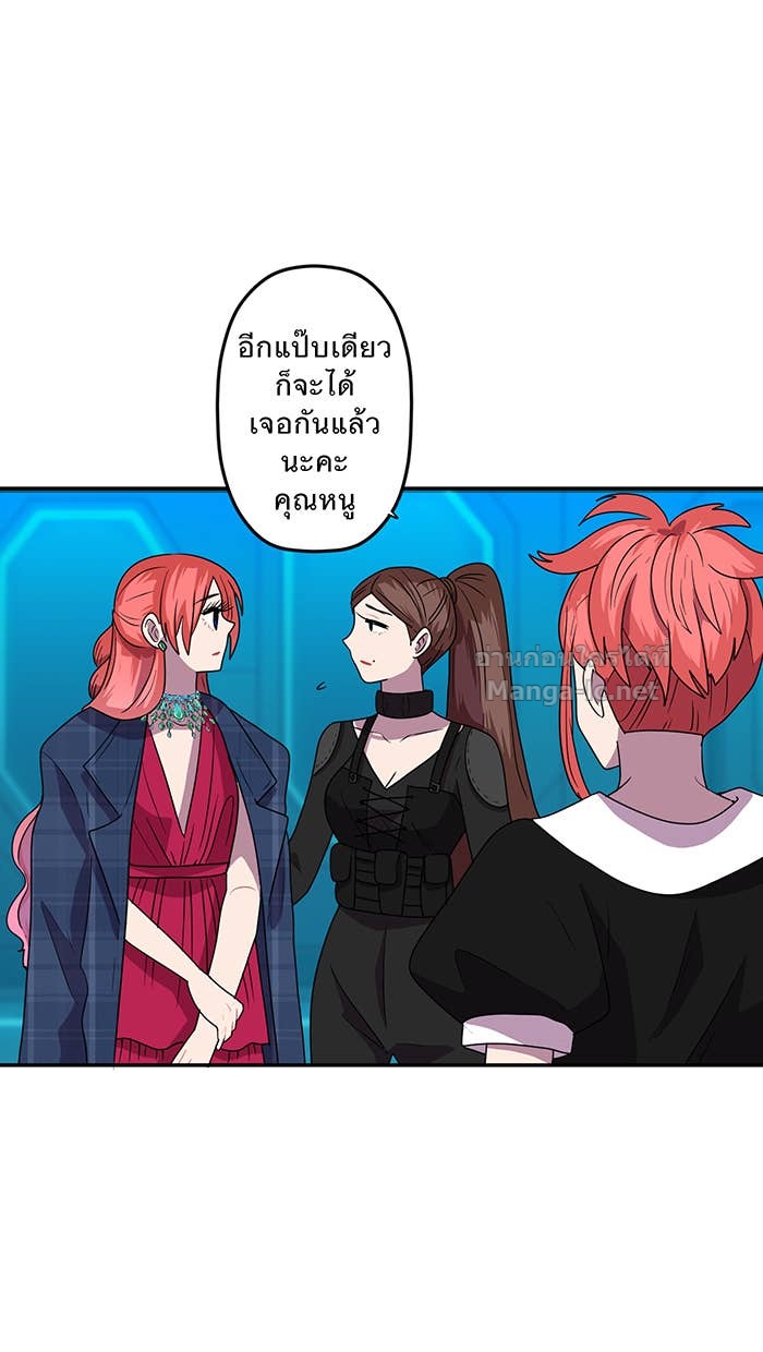 Doujin-Lc- อ่าน โดจิน มังฮวา เกาหลี ญี่ปุ่น จีน แปลไทย Take My Money รักนี้...มีเปย์ ตอนที่ 1 2 3 4 5 6 7 8 9 10 11 12 13 14 ฟรี ไม่มีโฆษณา อ่าน โดจิน Manhwa เกาหลี ญี่ปุ่น จีน เรามีครบ คัดมาให้เน้นๆ โดจิน 18+ รับประกันความฟินโดย Doujin Lc