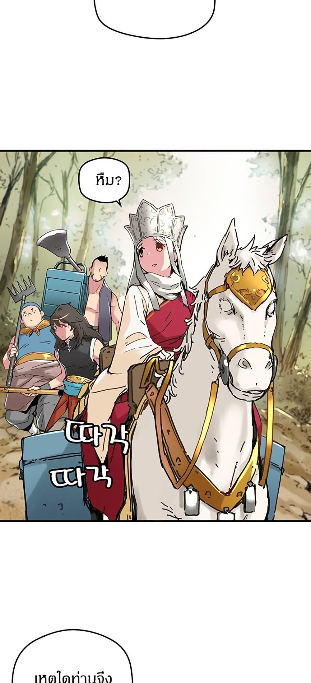 Manga-lc-com อ่านมังงะ อ่านการ์ตูน ออนไลน์ ฟรี The Tale of Samjang ตอนที่ 1 2 3 4 5 6 7 8 9 10 11 12 13 14 ฟรี ไม่มีโฆษณา Manga-lc - อ่าน มังงะ อ่าน การ์ตูน ออนไลน์ อ่านมังงะ ฟรี