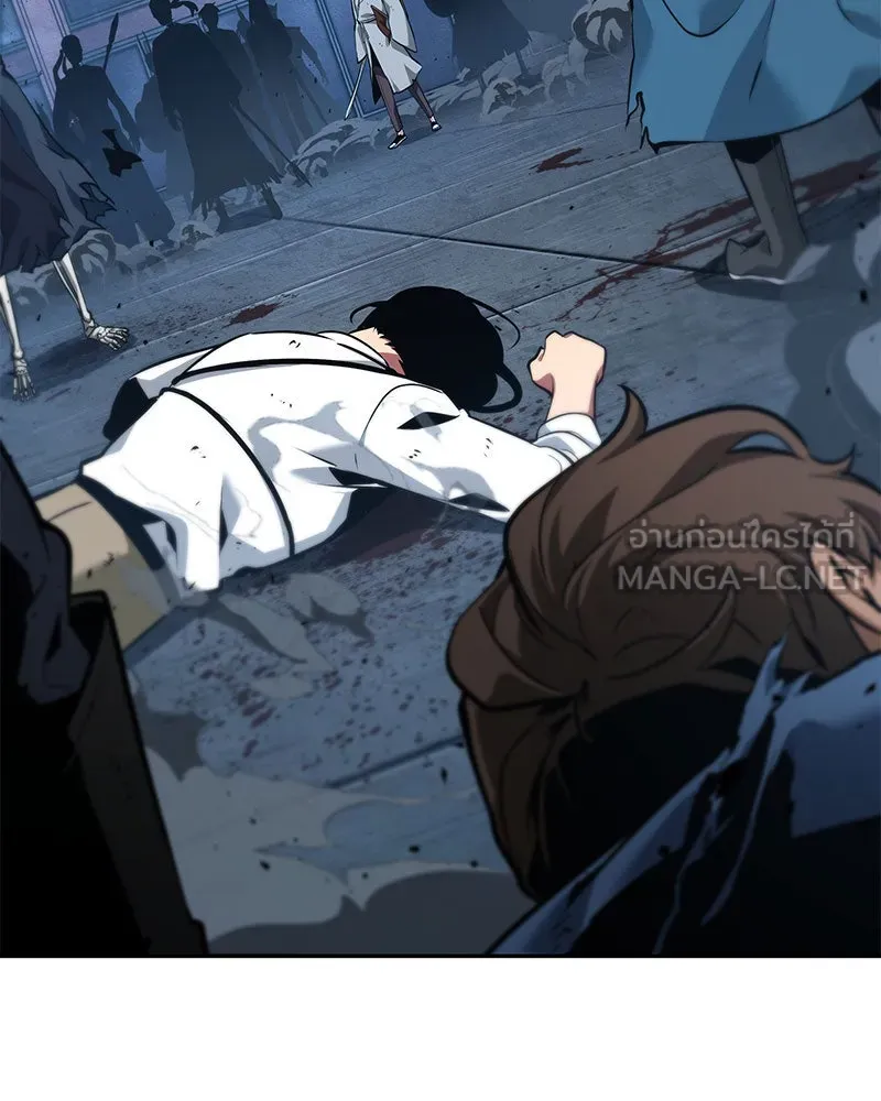 Omniscient Reader อ่านชะตาวันสิ้นโลก ตอนที่ 13  สมรภูมิราชันย์ (4) รูปที่ 144