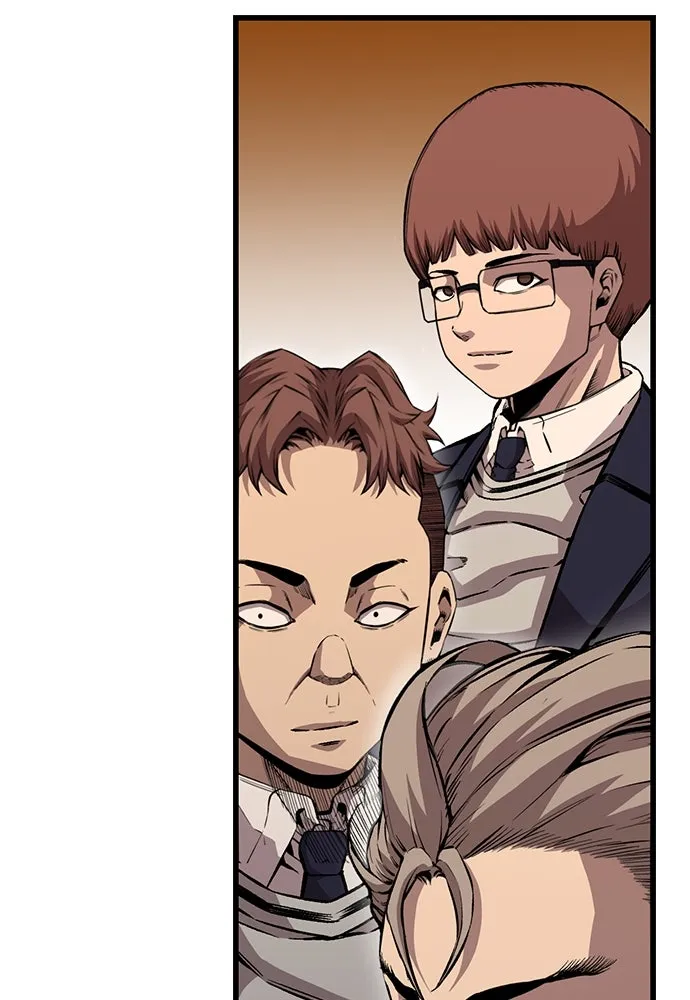 King Game ตอนที่ 63 รีบไปช่วยซะ! รูปที่ 74