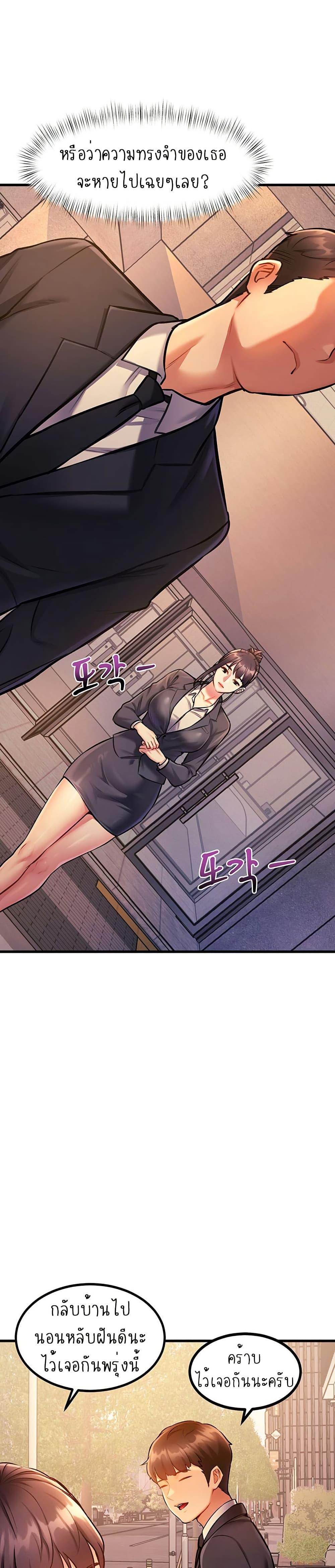 Doujin-Lc- อ่าน โดจิน มังฮวา เกาหลี ญี่ปุ่น จีน แปลไทย A Theme For Every Building ตอนที่ 1 2 3 4 5 6 7 8 9 10 11 12 13 14 ฟรี ไม่มีโฆษณา อ่าน โดจิน Manhwa เกาหลี ญี่ปุ่น จีน เรามีครบ คัดมาให้เน้นๆ โดจิน 18+ รับประกันความฟินโดย  Doujin Lc