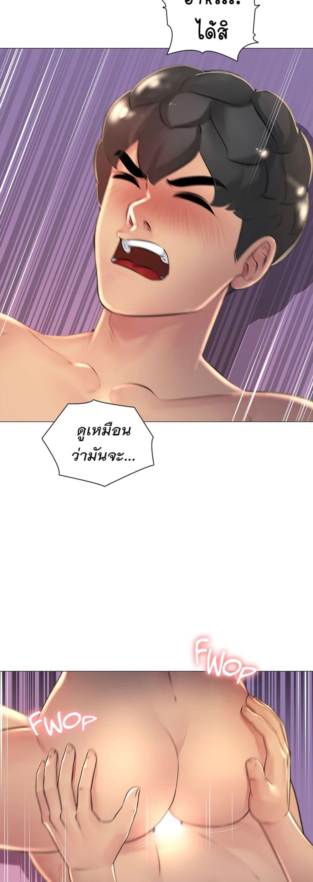 Doujin-Lc- อ่าน โดจิน มังฮวา เกาหลี ญี่ปุ่น จีน แปลไทย Friend’s Woman ตอนที่ 1 2 3 4 5 6 7 8 9 10 11 12 13 14 ฟรี ไม่มีโฆษณา อ่าน โดจิน Manhwa เกาหลี ญี่ปุ่น จีน เรามีครบ คัดมาให้เน้นๆ โดจิน 18+ รับประกันความฟินโดย  Doujin Lc