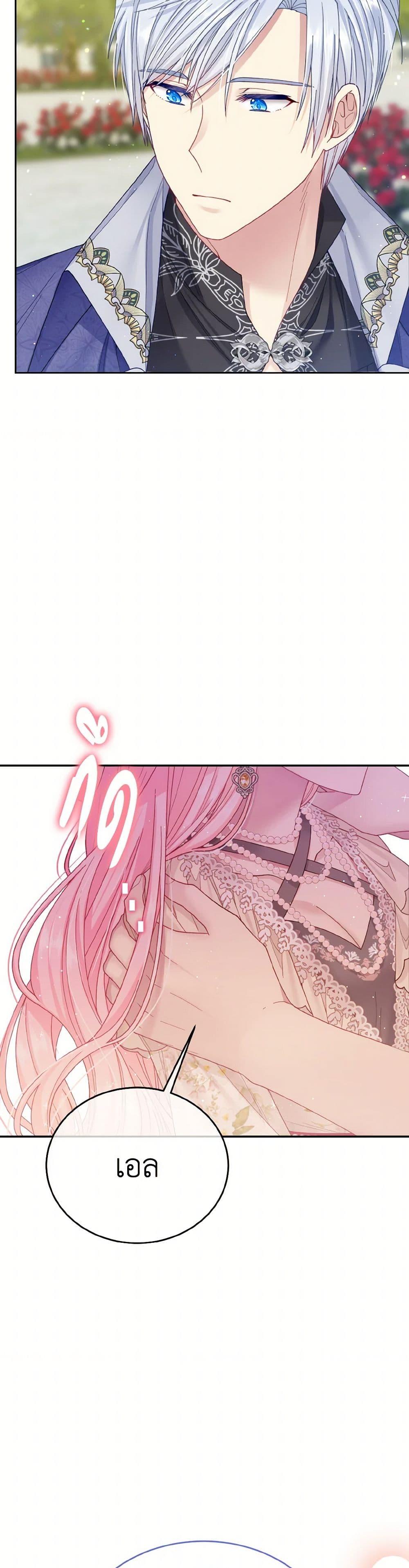 Manga-lc-com อ่านมังงะ อ่านการ์ตูน ออนไลน์ ฟรี My Hubby Is Too Cute! ตอนที่ 1 2 3 4 5 6 7 8 9 10 11 12 13 14 ฟรี ไม่มีโฆษณา Manga-lc - อ่าน มังงะ อ่าน การ์ตูน ออนไลน์ อ่านมังงะ ฟรี