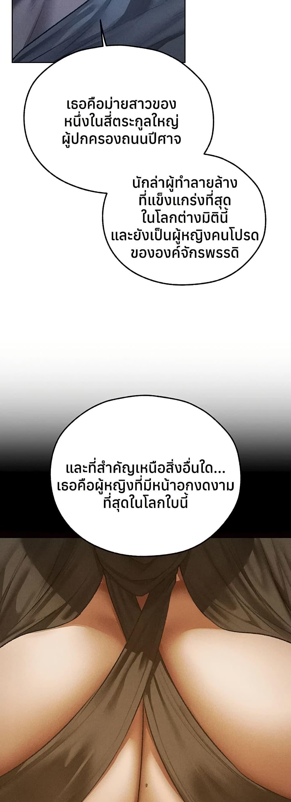 Doujin-Lc- อ่าน โดจิน มังฮวา เกาหลี ญี่ปุ่น จีน แปลไทย MILF Hunting ตอนที่ 1 2 3 4 5 6 7 8 9 10 11 12 13 14 ฟรี ไม่มีโฆษณา อ่าน โดจิน Manhwa เกาหลี ญี่ปุ่น จีน เรามีครบ คัดมาให้เน้นๆ โดจิน 18+ รับประกันความฟินโดย  Doujin Lc