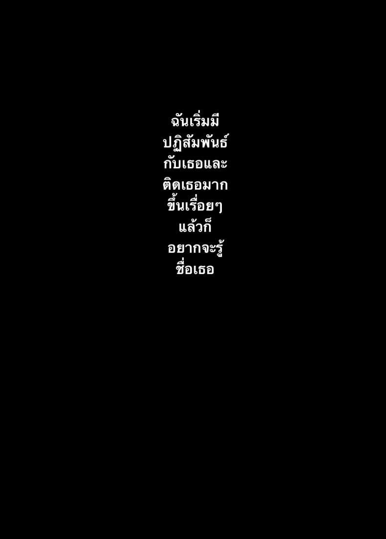 Doujin-Lc- อ่าน โดจิน มังฮวา เกาหลี ญี่ปุ่น จีน แปลไทย ถึงจะดูบ้าแต่ก็จริงใจ [Nazunaya Honpo (7zu7)] Mechakucha Jiraippoi kedo Ne wa Yasashisouna Ko ตอนที่ 1 2 3 4 5 6 7 8 9 10 11 12 13 14 ฟรี ไม่มีโฆษณา อ่าน โดจิน Manhwa เกาหลี ญี่ปุ่น จีน เรามีครบ คัดมาให้เน้นๆ โดจิน 18+ รับประกันความฟินโดย  Doujin Lc