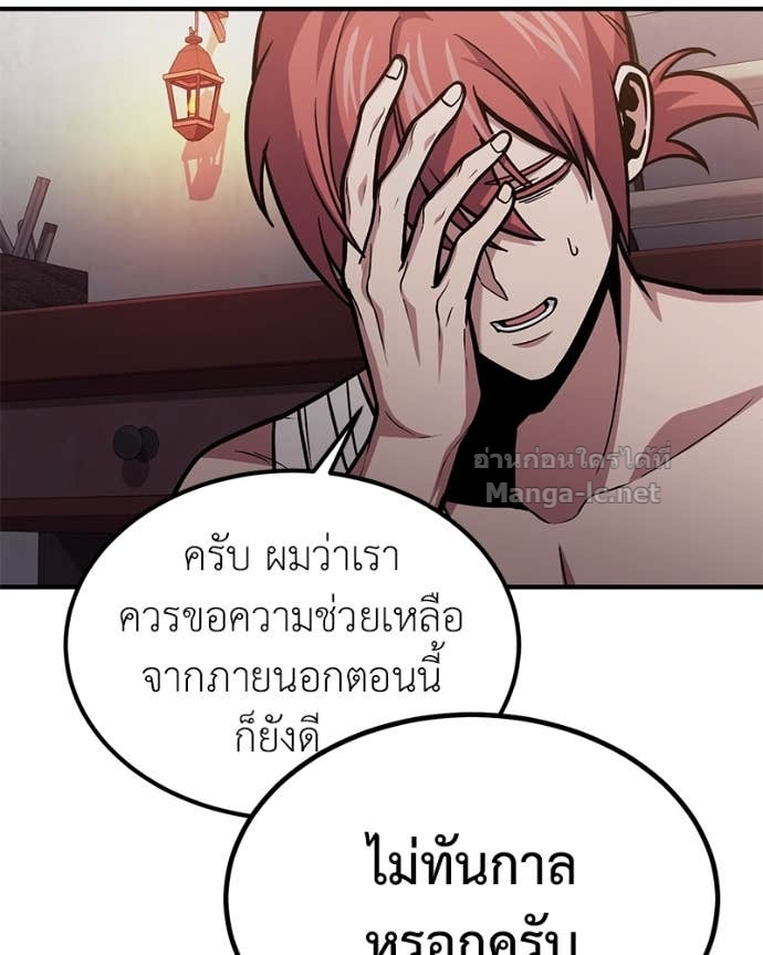 Doujin-Lc- อ่าน โดจิน มังฮวา เกาหลี ญี่ปุ่น จีน แปลไทย ฮีลเลอร์กำมะลอ ตอนที่ 1 2 3 4 5 6 7 8 9 10 11 12 13 14 ฟรี ไม่มีโฆษณา อ่าน โดจิน Manhwa เกาหลี ญี่ปุ่น จีน เรามีครบ คัดมาให้เน้นๆ โดจิน 18+ รับประกันความฟินโดย Doujin Lc