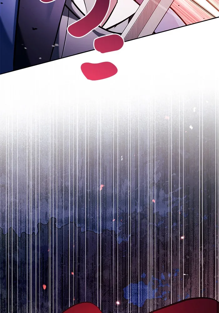 ผมไม่ได้เก่งอย่างที่คิด ตอนที่ 47 รูปที่ 95