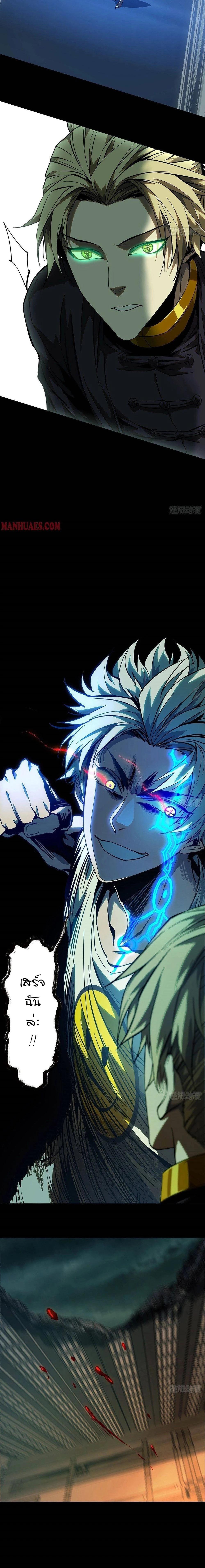 Manga-lc-com อ่านมังงะ อ่านการ์ตูน ออนไลน์ ฟรี Formless Form ตอนที่ 1 2 3 4 5 6 7 8 9 10 11 12 13 14 ฟรี ไม่มีโฆษณา Manga-lc - อ่าน มังงะ อ่าน การ์ตูน ออนไลน์ อ่านมังงะ ฟรี