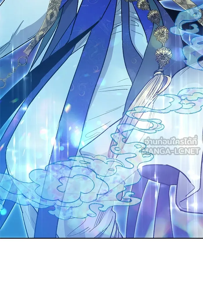 My S-Class Hunters ตอนที่ 67 เครื่องปั่นด้ายของราชาปีศาจ (2 รูปที่ 69