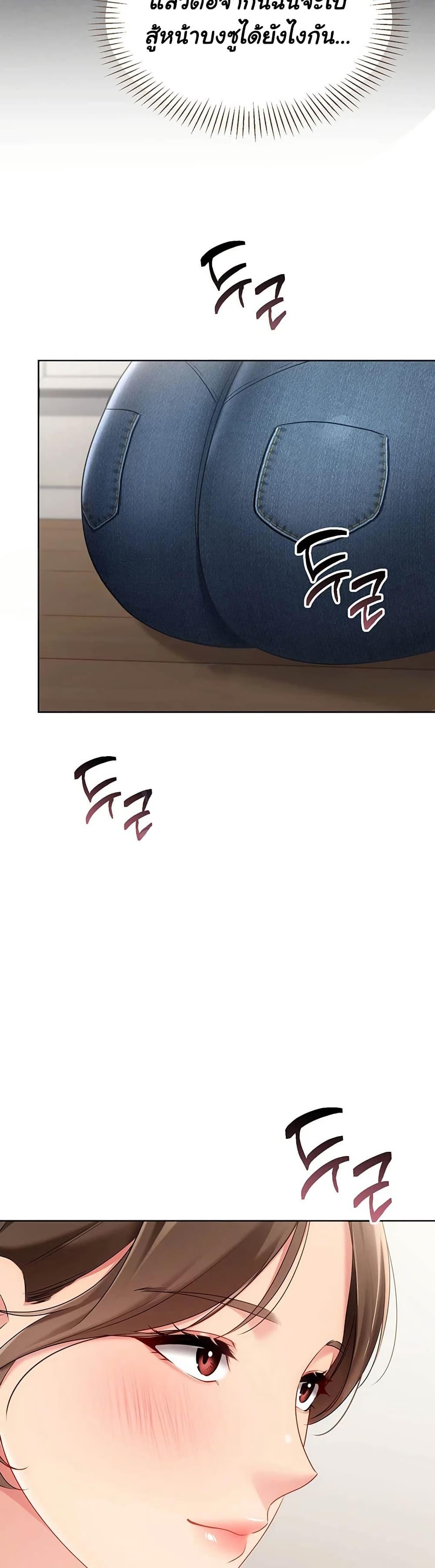 Doujin-Lc- อ่าน โดจิน มังฮวา เกาหลี ญี่ปุ่น จีน แปลไทย Set It! ตอนที่ 1 2 3 4 5 6 7 8 9 10 11 12 13 14 ฟรี ไม่มีโฆษณา อ่าน โดจิน Manhwa เกาหลี ญี่ปุ่น จีน เรามีครบ คัดมาให้เน้นๆ โดจิน 18+ รับประกันความฟินโดย  Doujin Lc