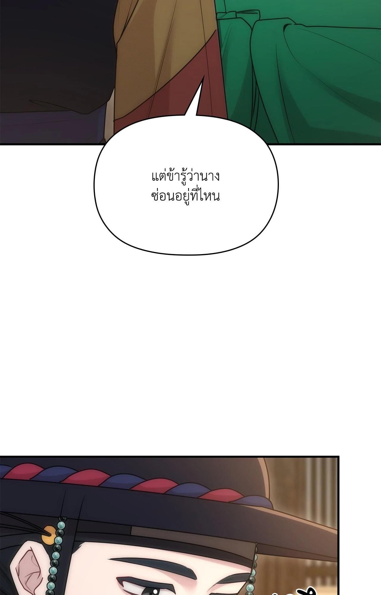 Doujin-Lc- อ่าน โดจิน มังฮวา เกาหลี ญี่ปุ่น จีน แปลไทย Bound by Fate ตอนที่ 1 2 3 4 5 6 7 8 9 10 11 12 13 14 ฟรี ไม่มีโฆษณา อ่าน โดจิน Manhwa เกาหลี ญี่ปุ่น จีน เรามีครบ คัดมาให้เน้นๆ โดจิน 18+ รับประกันความฟินโดย  Doujin Lc