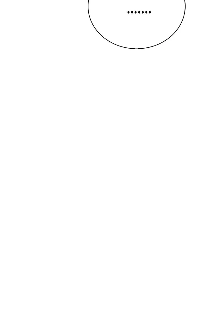 ลูกชายคนเล็กของดยุกคือมือสังหาร ตอนที่ 16 รูปที่ 20