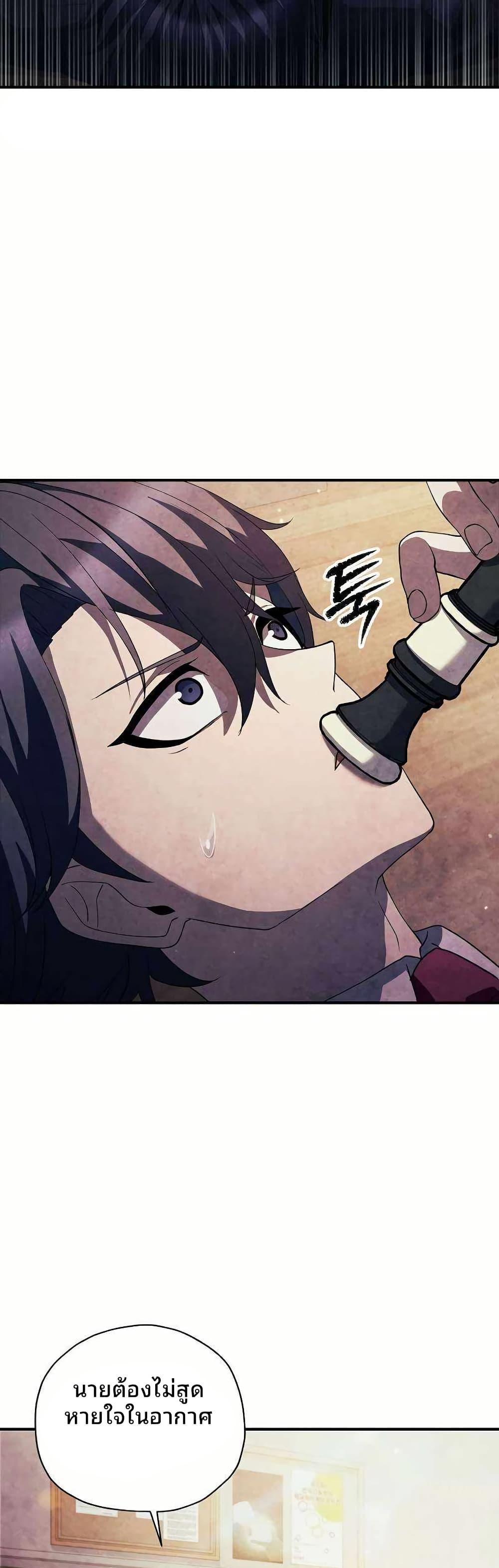 Manga-lc-com อ่านมังงะ อ่านการ์ตูน ออนไลน์ ฟรี Ghost Story Club (Remake) ตอนที่ 1 2 3 4 5 6 7 8 9 10 11 12 13 14 ฟรี ไม่มีโฆษณา Manga-lc - อ่าน มังงะ อ่าน การ์ตูน ออนไลน์ อ่านมังงะ ฟรี