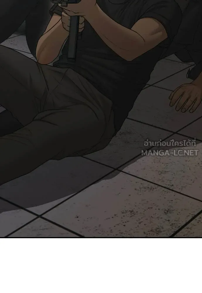 ผู้กล้าฝ่า ตอนที่ 47 รูปที่ 16