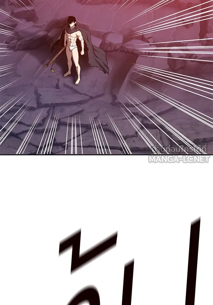 +99 ท่อนไม้พร้อมบวก ตอนที่ 60 รูปที่ 96