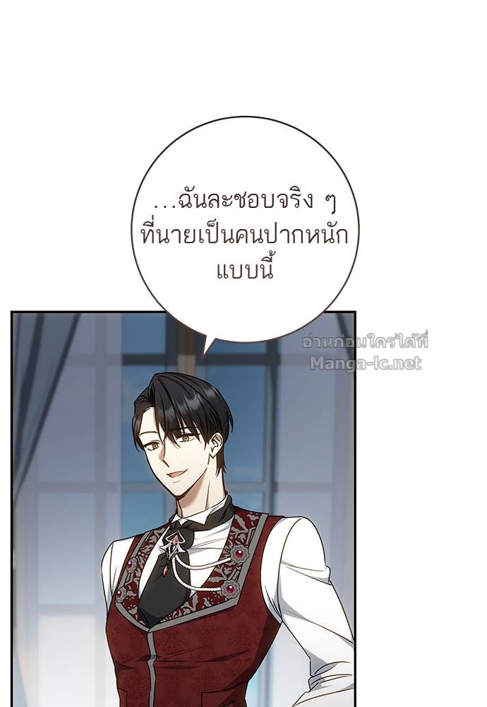 Doujin-Lc- อ่าน โดจิน มังฮวา เกาหลี ญี่ปุ่น จีน แปลไทย อยากได้ ก็เอาไป ตอนที่ 1 2 3 4 5 6 7 8 9 10 11 12 13 14 ฟรี ไม่มีโฆษณา อ่าน โดจิน Manhwa เกาหลี ญี่ปุ่น จีน เรามีครบ คัดมาให้เน้นๆ โดจิน 18+ รับประกันความฟินโดย Doujin Lc