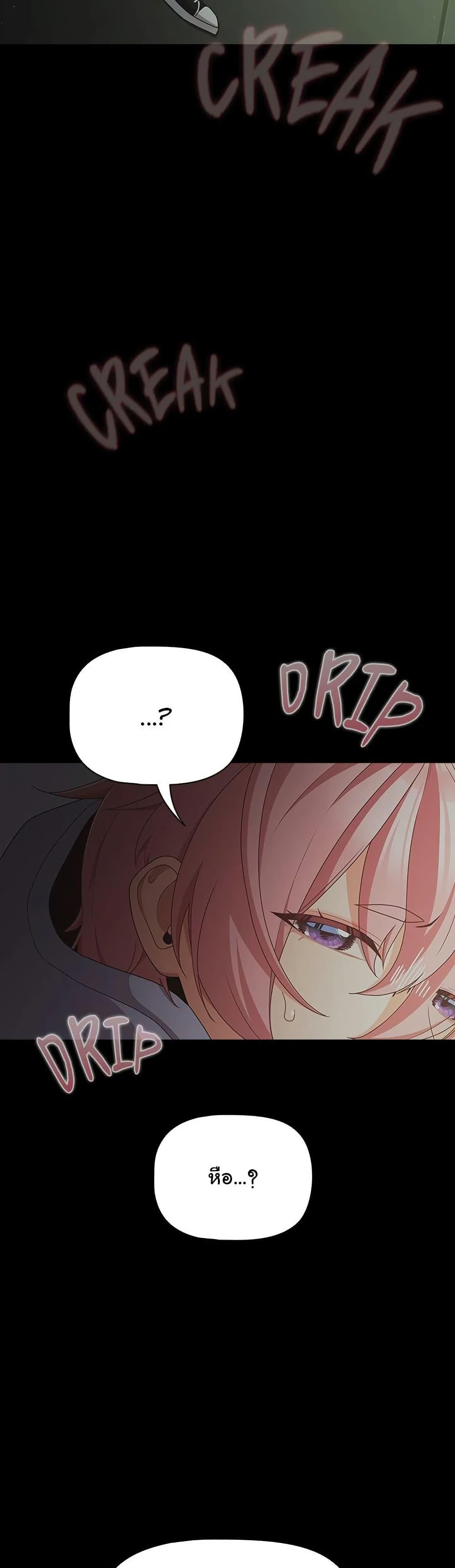Doujin-Lc- อ่าน โดจิน มังฮวา เกาหลี ญี่ปุ่น จีน แปลไทย People of The Dark ตอนที่ 1 2 3 4 5 6 7 8 9 10 11 12 13 14 ฟรี ไม่มีโฆษณา อ่าน โดจิน Manhwa เกาหลี ญี่ปุ่น จีน เรามีครบ คัดมาให้เน้นๆ โดจิน 18+ รับประกันความฟินโดย  Doujin Lc