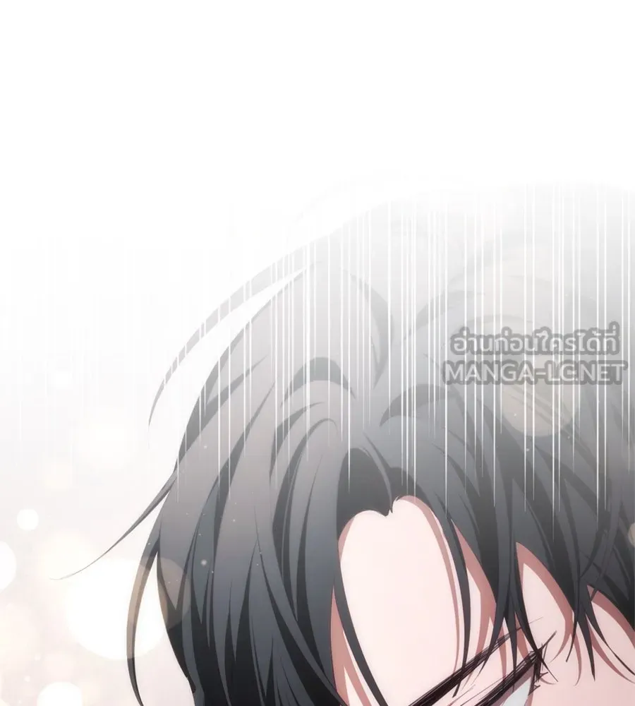 เบื้องหลังรอยยิ้มของเจ้าหญิง ตอนที่ 33 รูปที่ 129