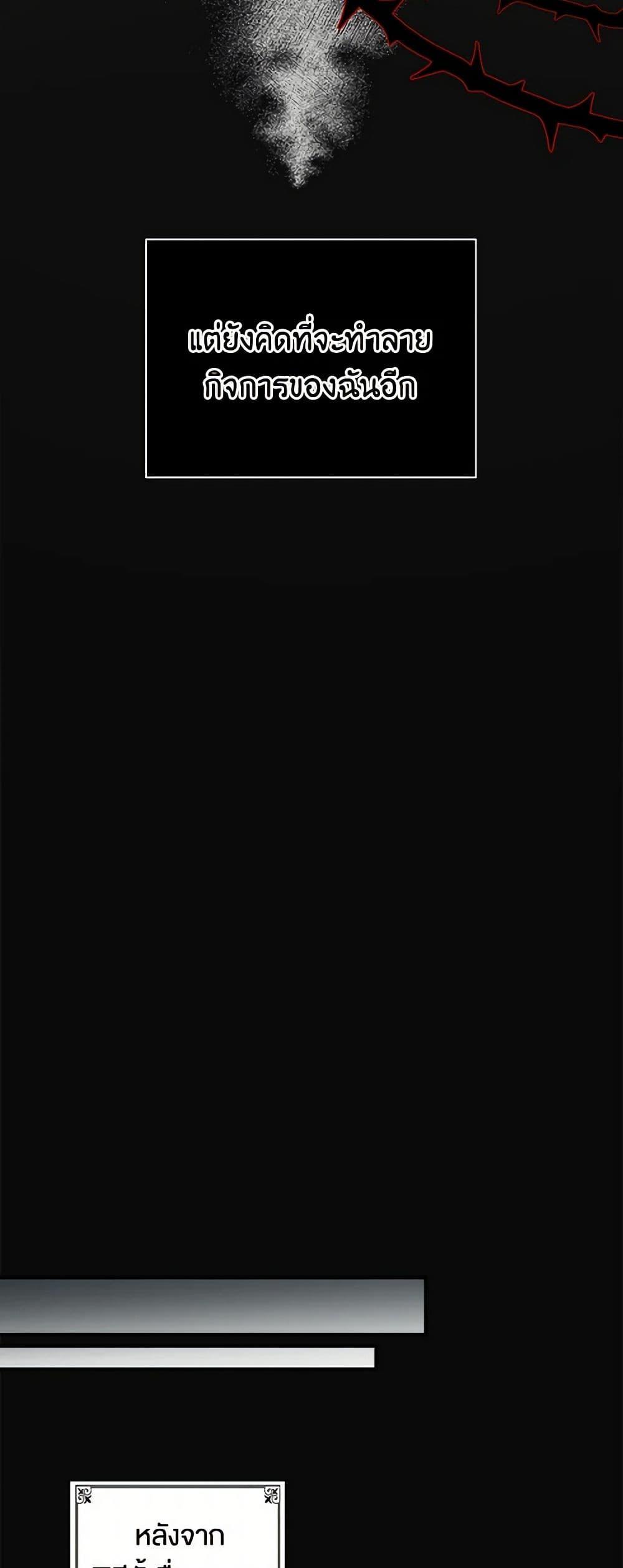 Manga-lc-com อ่านมังงะ อ่านการ์ตูน ออนไลน์ ฟรี Duchess in the Glass House ตอนที่ 1 2 3 4 5 6 7 8 9 10 11 12 13 14 ฟรี ไม่มีโฆษณา Manga-lc - อ่าน มังงะ อ่าน การ์ตูน ออนไลน์ อ่านมังงะ ฟรี