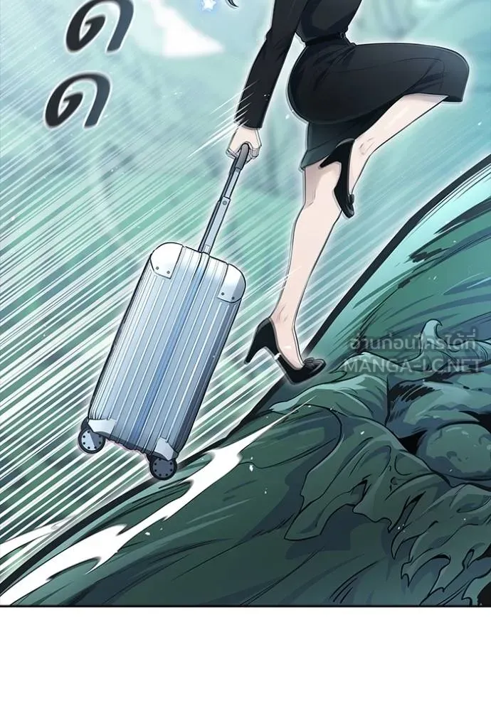 ทาวเวอร์ออฟก๊อด หอคอ ตอนที่ 644 รูปที่ 162