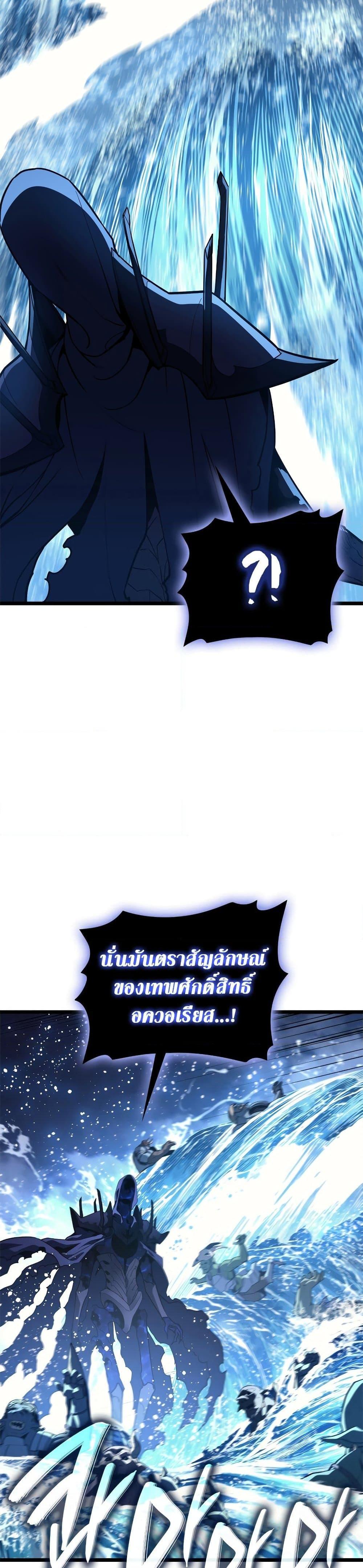 Manga-lc-com อ่านมังงะ อ่านการ์ตูน ออนไลน์ ฟรี The Return of The Disaster-Class Hero ตอนที่ 1 2 3 4 5 6 7 8 9 10 11 12 13 14 ฟรี ไม่มีโฆษณา Manga-lc - อ่าน มังงะ อ่าน การ์ตูน ออนไลน์ อ่านมังงะ ฟรี