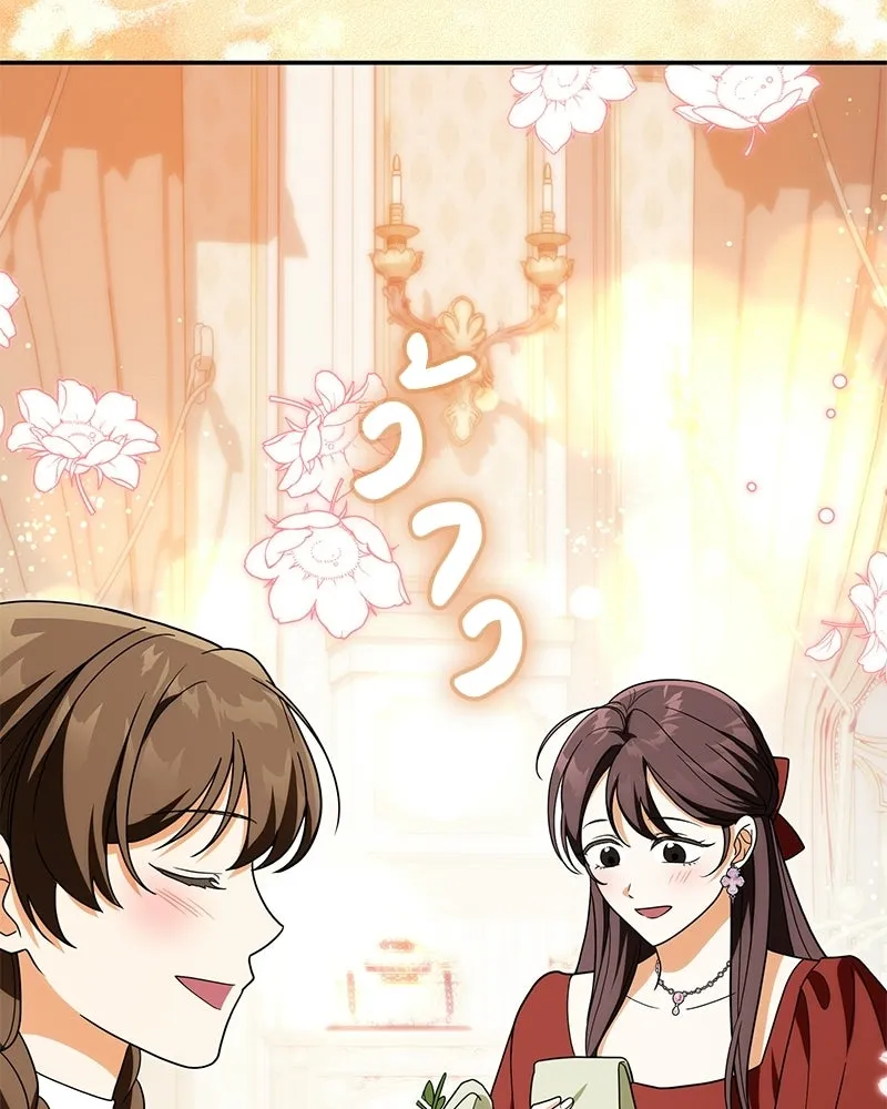 ดัชเชสเชลย ตอนที่ 40 รูปที่ 124