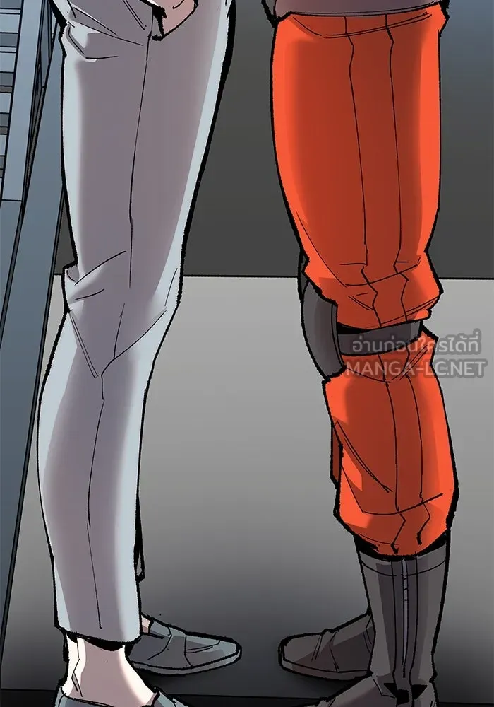 ยอดคนเลเวลทะลุ ตอนที่ 5 ดูให้แน่ใจ รูปที่ 135