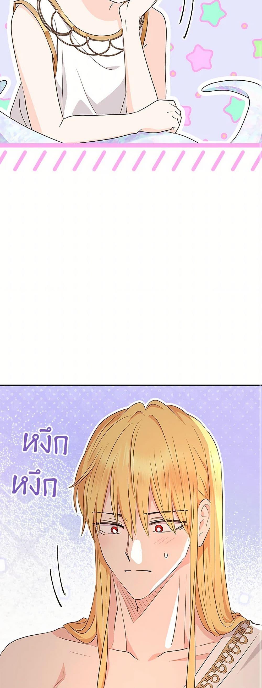 Manga-lc-com อ่านมังงะ อ่านการ์ตูน ออนไลน์ ฟรี Surviving as an Illegitimate Princess ตอนที่ 1 2 3 4 5 6 7 8 9 10 11 12 13 14 ฟรี ไม่มีโฆษณา Manga-lc - อ่าน มังงะ อ่าน การ์ตูน ออนไลน์ อ่านมังงะ ฟรี