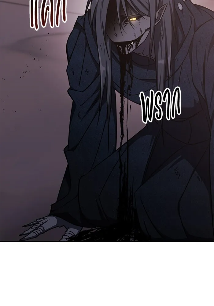 ฮีลเลอร์ตัวพ่อขอฟาดเรียบ ตอนที่ 15 รูปที่ 38